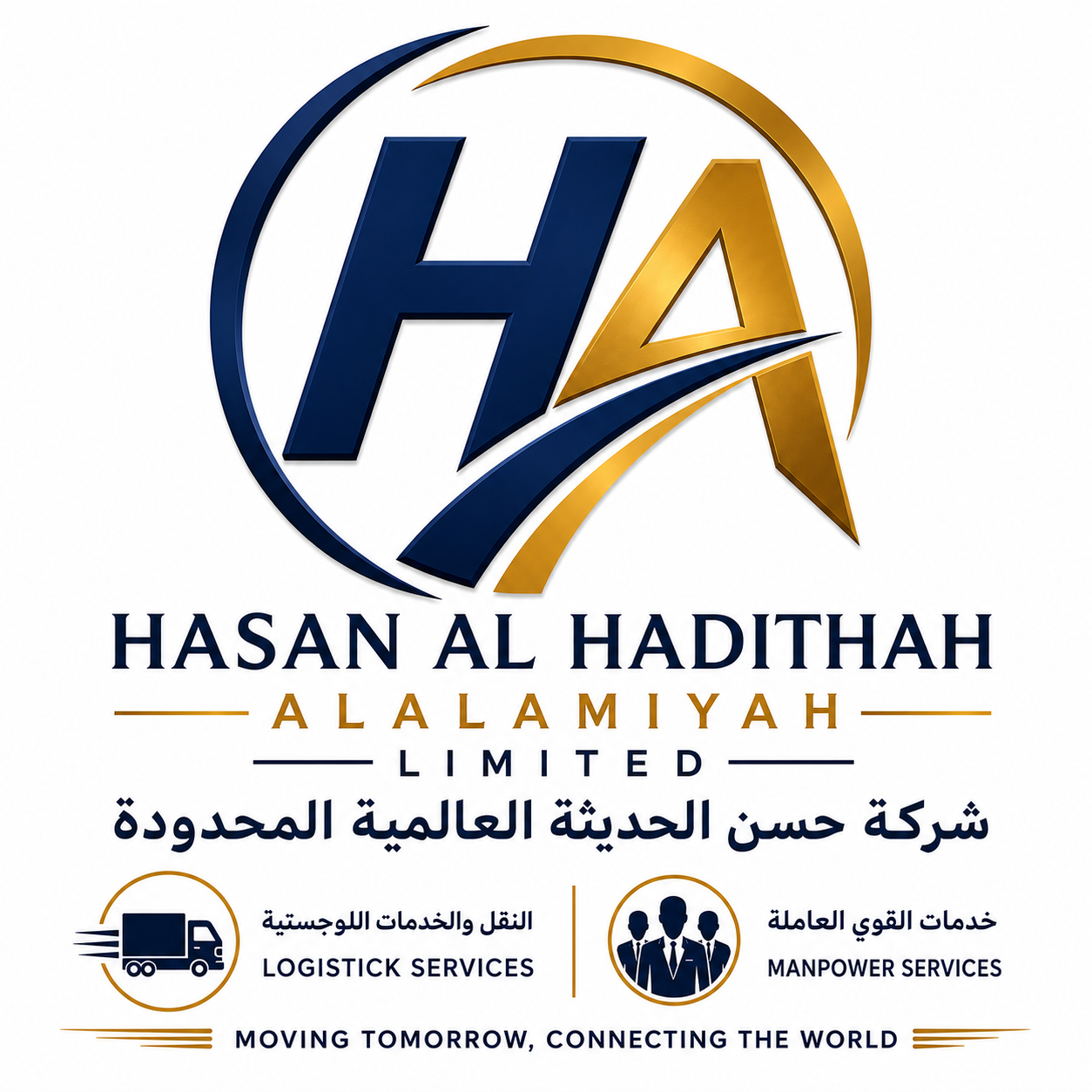 Logo